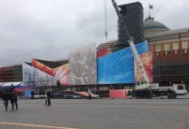 Для кого перефарбовують символ Перемоги символ