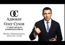 Для всієї родини Здоров’я, відносини, дієти, діти, магія, сім’я та ін. здоров
