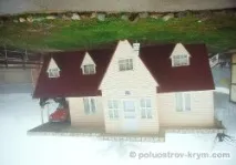 къща главата
