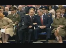 Для кого перефарбовують символ Перемоги символ