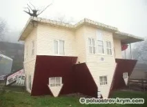главата къща