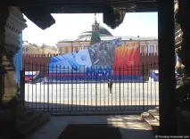 Для кого перефарбовують символ Перемоги перефарбовують