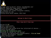 Devil Linux Частина1 server