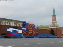 Для кого перефарбовують символ Перемоги перефарбовують