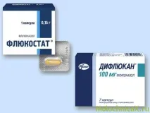 diflucan млечница