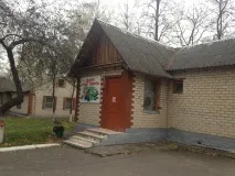 санаториум