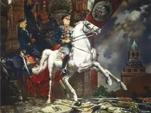 Для кого перефарбовують символ Перемоги символ