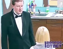 участника къща-2