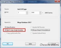Додавання нових партій до шахової бази Mega Database за допомогою ChessBase додавання