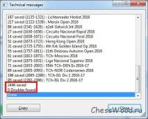 Додавання нових партій до шахової бази Mega Database за допомогою ChessBase нових