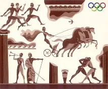 спортните бяха направени