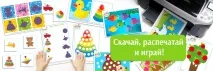 дітей