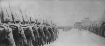 Для кого перефарбовують символ Перемоги Перемоги