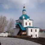 Єнісейський Спасо-Преображенський чоловічий монастир - Єнісейська Єпархія єнісейська