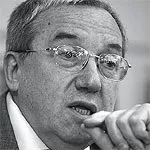 видовете елцин