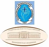 есентуки академия