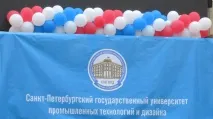 Енергоменеджер – нова професія! будівель