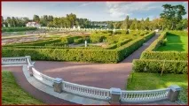 дворцово-парков гара Балтийски