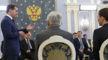 русия членовете