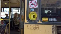 відтінком