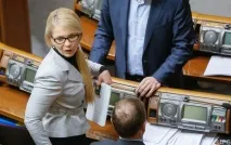 превод руски английски бюджет