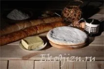 вашата кухня екология