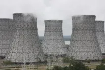 Енергія атома експлуатації
