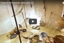 хаджіїв