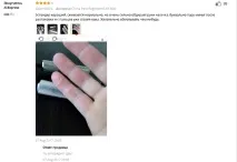 Еспандер кистьовий еспандер