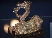 дракони къщата