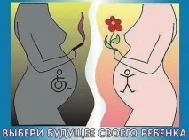 ендокринні