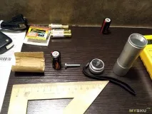 живлення