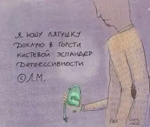 Еспандер кистьовий еспандер