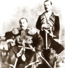 ПАЛАЦ ЩАСТЯ ЛІЗИ І МУРТУЗИ палац