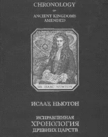 Два стовпи та стовпи