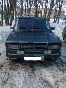 бумеранг