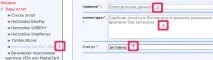 EasyPay Light EasyPay Light