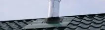 комин възможно