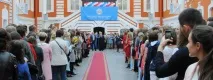 Енергоменеджер – нова професія! будівель