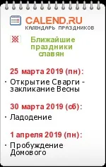 магията magic