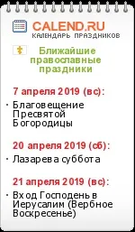 магията окултизъм