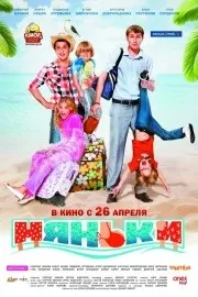 гледайте гледайте