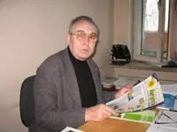 інтенсивна
