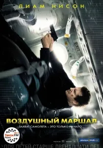 филми филми