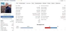 Форекс сигнали копіювати