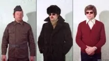 агенти