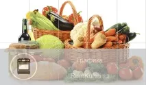 плочка кухнята