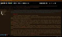 FictionBook Editor - робимо свою книгу у форматі FB2 за півгодини, Figmentum робимо