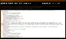 FictionBook Editor - робимо свою книгу у форматі FB2 за півгодини, Figmentum editor