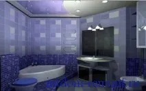 благосъстоянието благосъстоянието